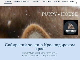 puppy-house.jimdo.com справка.сайт