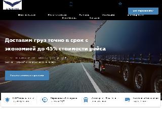 sapsan-avto.ru справка.сайт