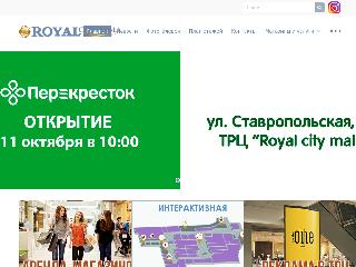 trcroyal-city.ru справка.сайт