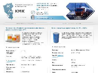 www.kmk-42.ru справка.сайт