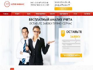www.online-ug.ru справка.сайт