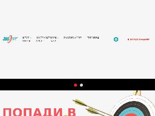 club365.ru справка.сайт