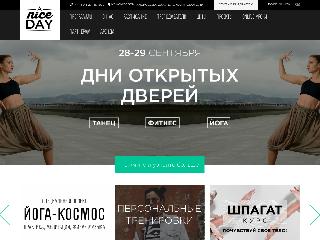 aniceday.ru справка.сайт