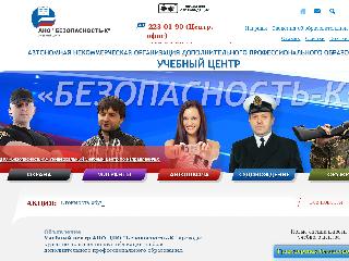 bk-24.ru справка.сайт