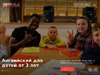 krasenglish.ru справка.сайт