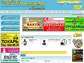 www.rabota-kajdomu.ru справка.сайт