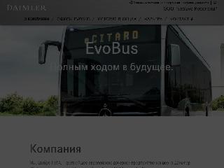 www.evobus.ru справка.сайт
