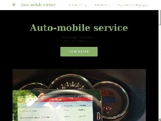 automobileservice.business.site справка.сайт