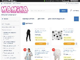 mamika.com.ua справка.сайт