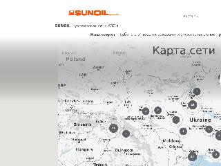 sunoil.org справка.сайт