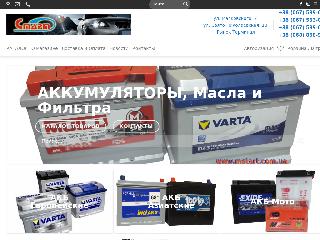 www.mstart.com.ua справка.сайт