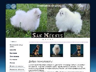 www.sanmednis.ru справка.сайт