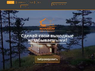 houseboatkarelia.ru справка.сайт