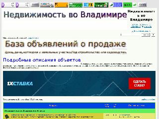 lenina42.forum24.ru справка.сайт