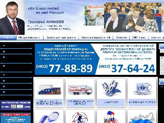 www.vpoo-mip.ru справка.сайт