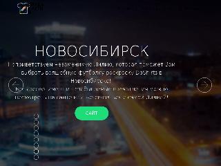 drawthing.ru справка.сайт