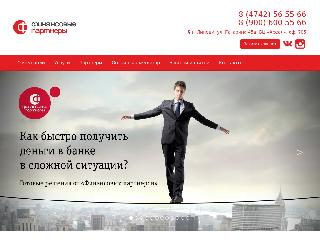 lipetsk-finance.ru справка.сайт