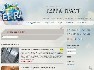 terratrust-lip.ru справка.сайт