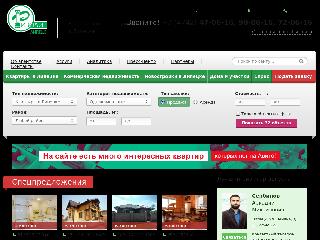 www.kvartira48.ru справка.сайт
