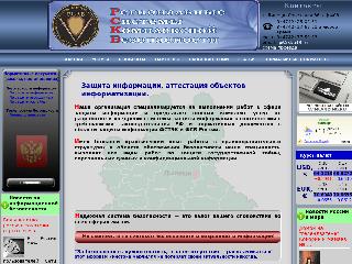 www.rskb48.ru справка.сайт