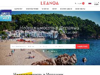 leanga.ru справка.сайт