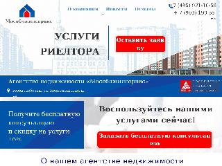 an-lybercy.ru справка.сайт