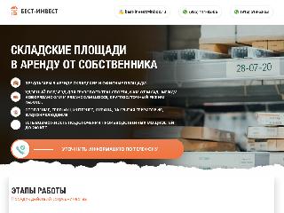 best-invest-lubercy.ru справка.сайт