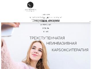 gioconda-club.ru справка.сайт