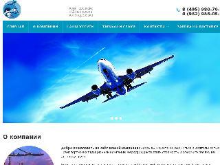 tek-merkuriy.ru справка.сайт