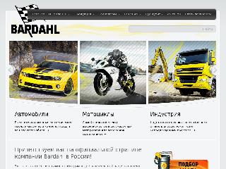 www.bardahlrussia.ru справка.сайт