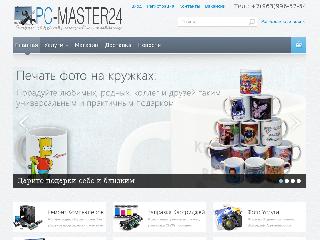 www.pc-master24.ru справка.сайт
