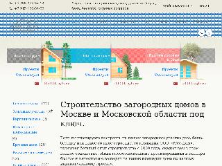 www.russ-home.ru справка.сайт