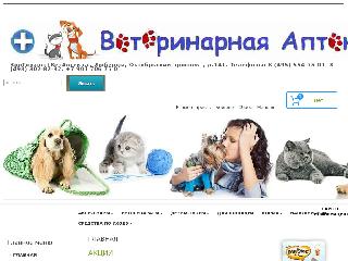 www.zoolub.ru справка.сайт