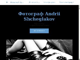 photographer-andrii-shcheglakov.business.site справка.сайт