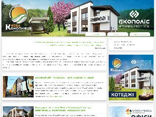 ekopolis.com.ua справка.сайт