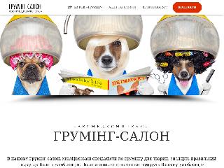 grooming-lviv.com.ua справка.сайт
