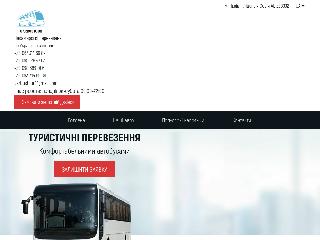 ukrbustour.com.ua справка.сайт