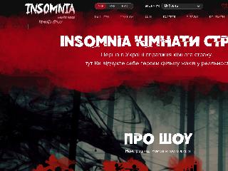 www.insomnia.in.ua справка.сайт