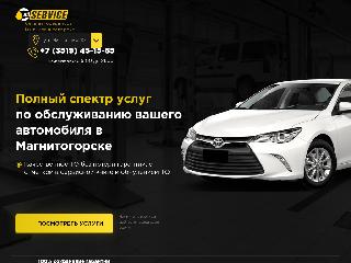 oilservicemgn.ru справка.сайт