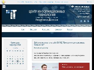 itcenter.e-dag.ru справка.сайт