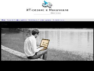www.tech05.ru справка.сайт