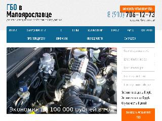 gb040.ru справка.сайт