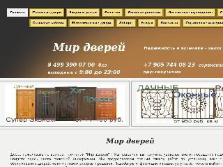 raduga-centre.ru справка.сайт