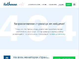 shakirova-lilya92.nethouse.ru справка.сайт