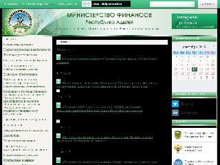 minfin01-maykop.ru справка.сайт