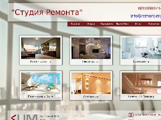 remont-mg.ru справка.сайт