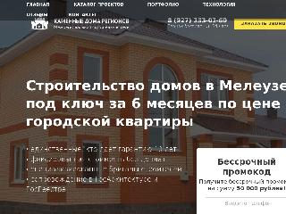 doma-meleuza.kdrus.ru справка.сайт