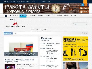 moymeleuz.ru справка.сайт
