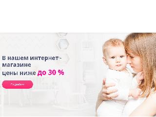 kamababy.ru справка.сайт