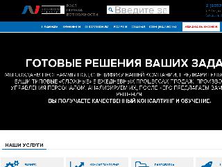 www.interactiv-st.ru справка.сайт